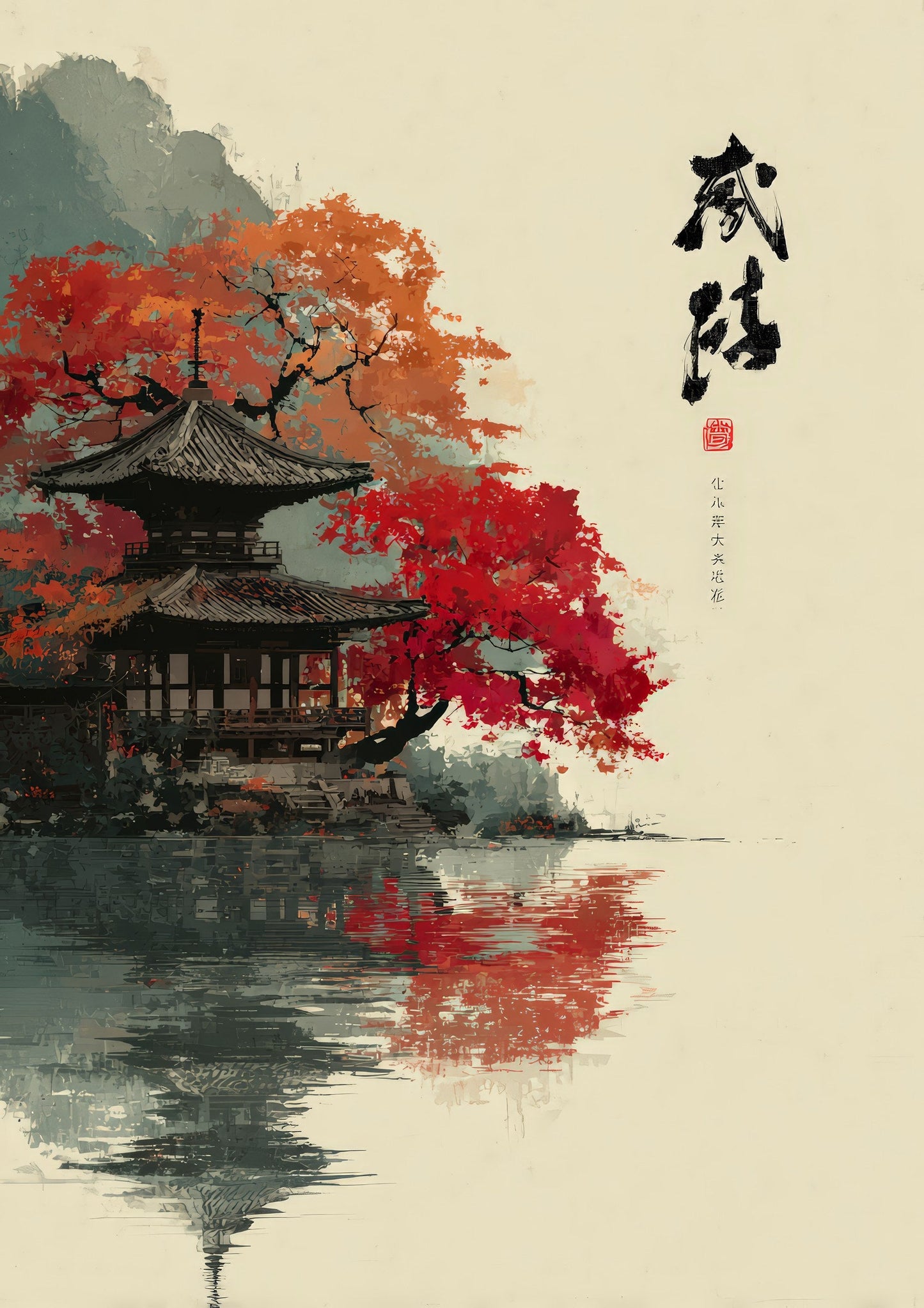 Pagoda and Maple Print, Japanese Landscape Wall Art