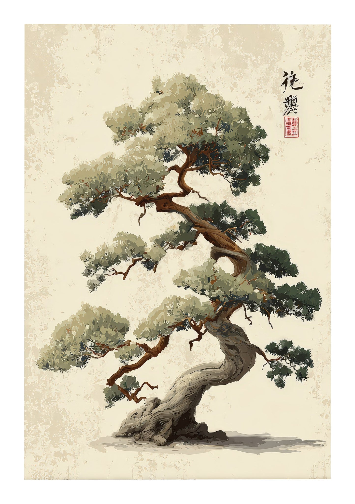 Bonsai Pine Print, Japanese Ink Wall Art