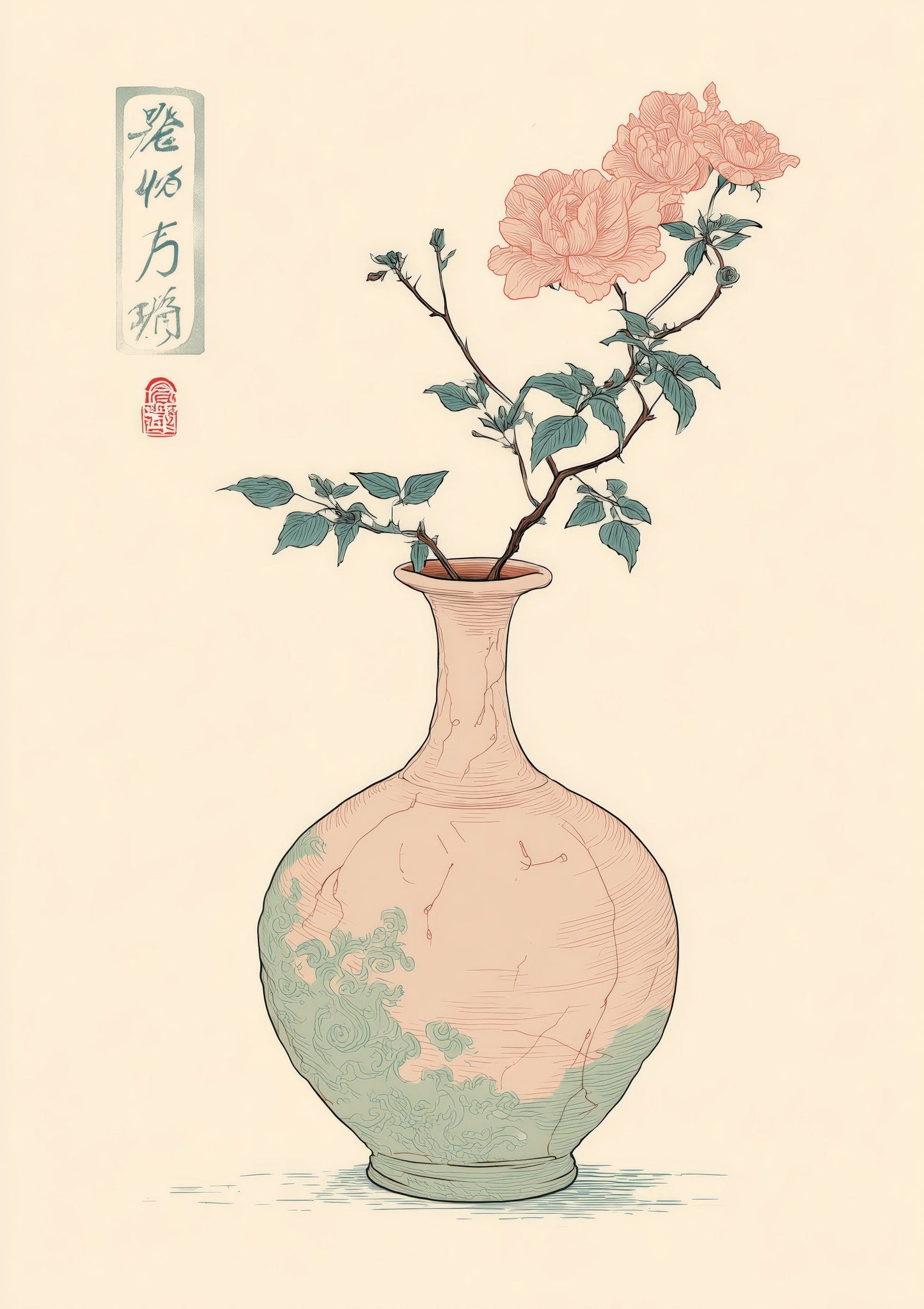 Pink Rose Vase Print, Japanese Botanical Wall Art