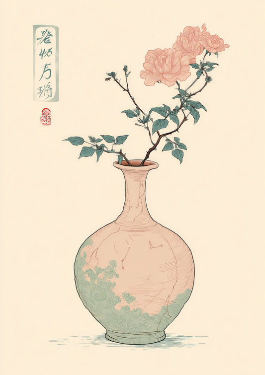 Pink Rose Vase Print, Japanese Botanical Wall Art