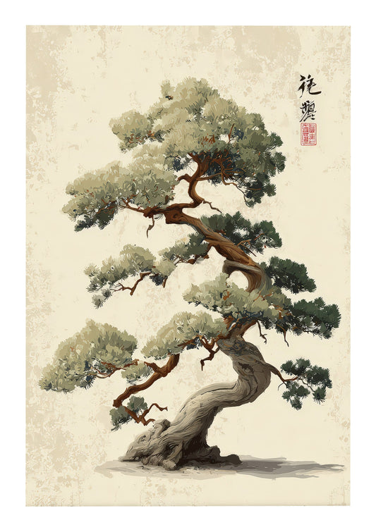 Bonsai Pine Print, Japanese Ink Wall Art