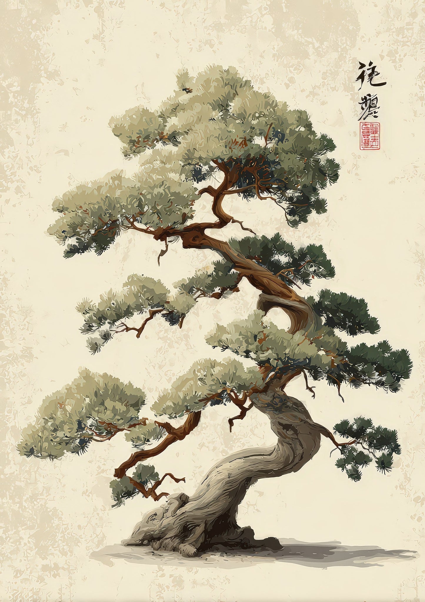 Pine Bonsai Print, Japanese Ink Wall Art
