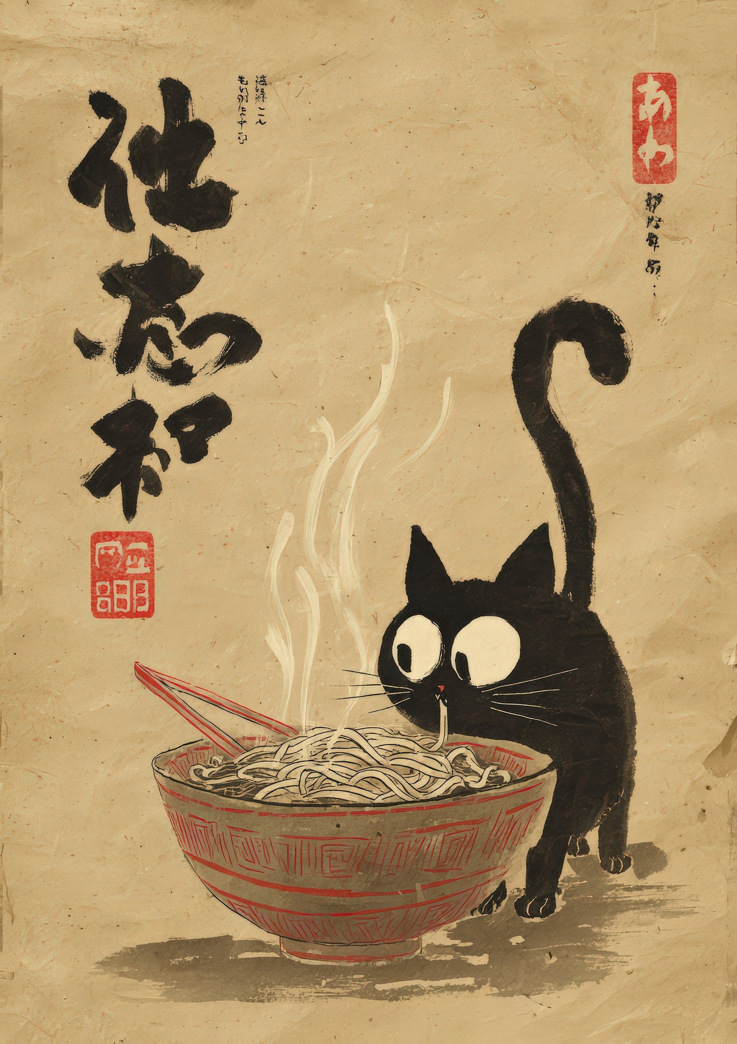 Cat and Ramen Print, Japanese Ink Wall Art